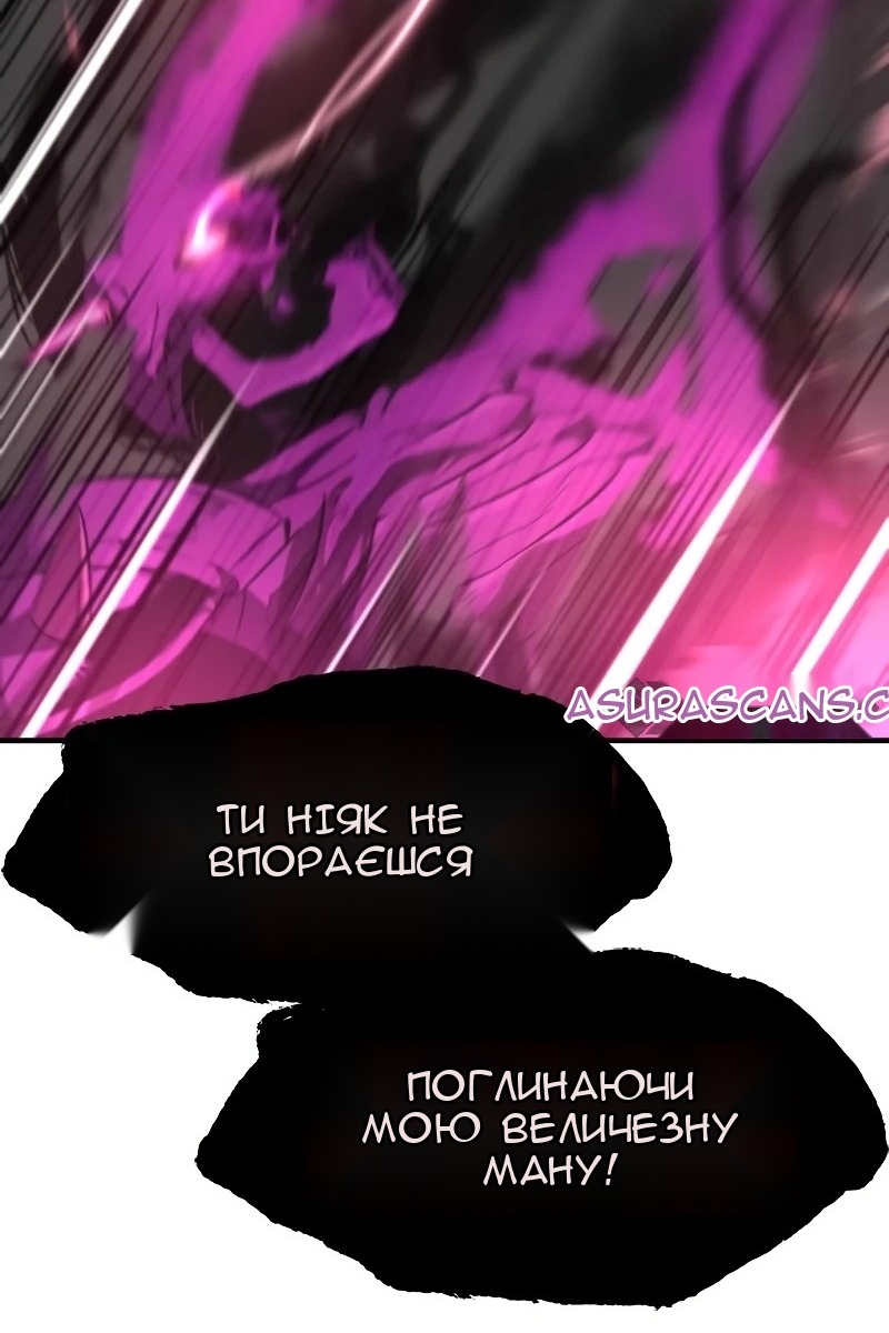 Сторінка 23