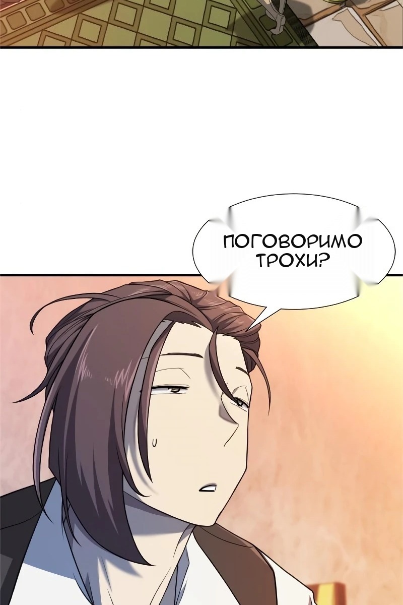 Сторінка 17