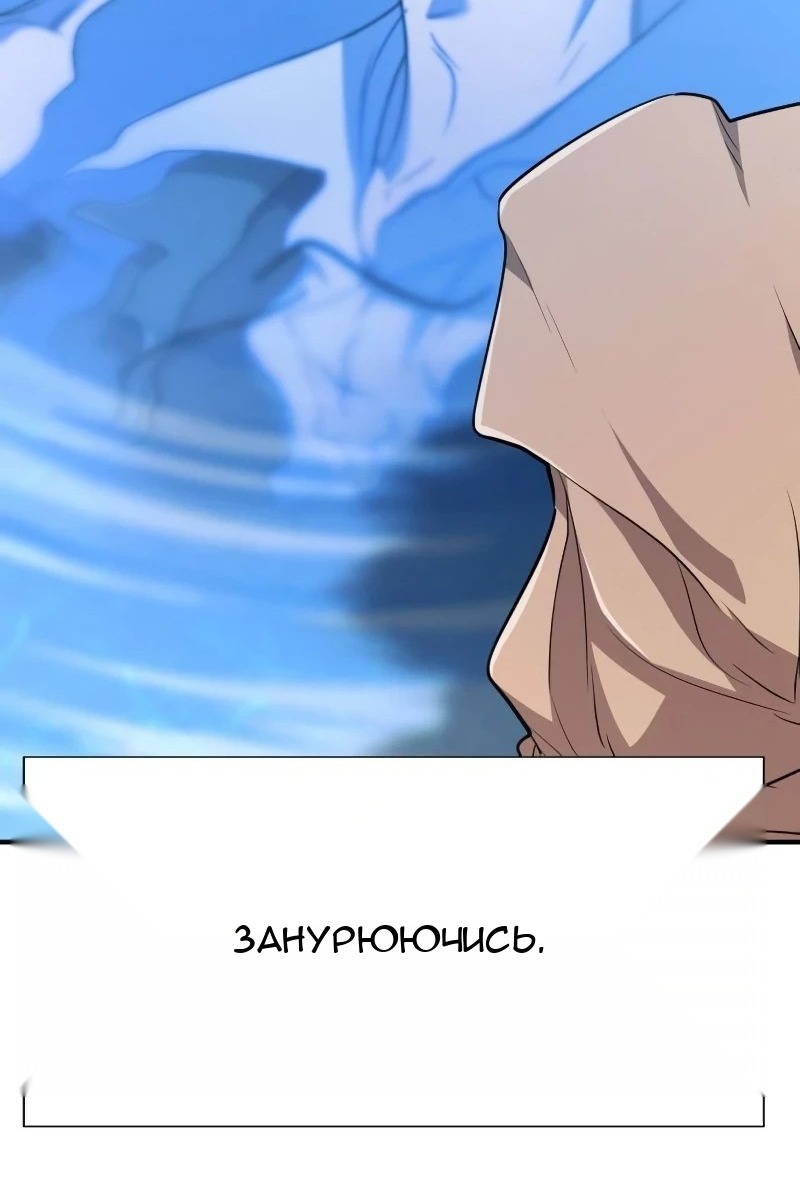 Сторінка 34