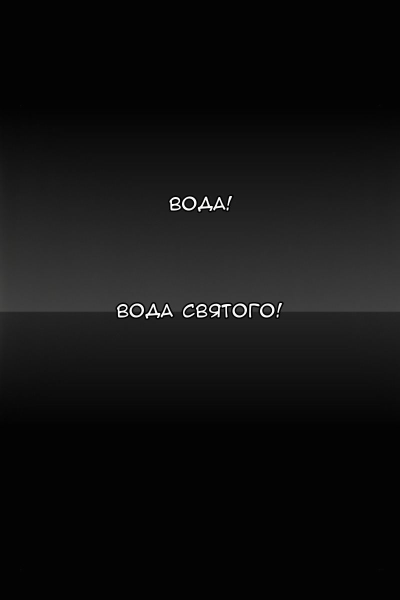 Сторінка 23
