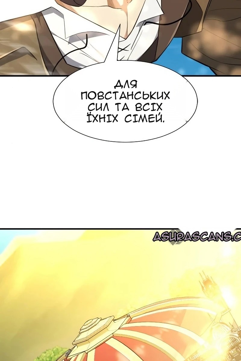 Сторінка 69