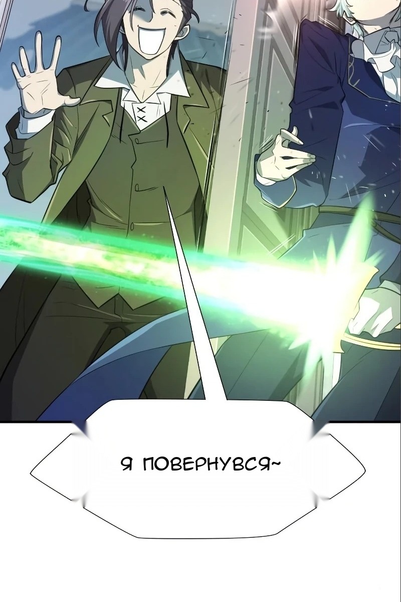 Сторінка 27