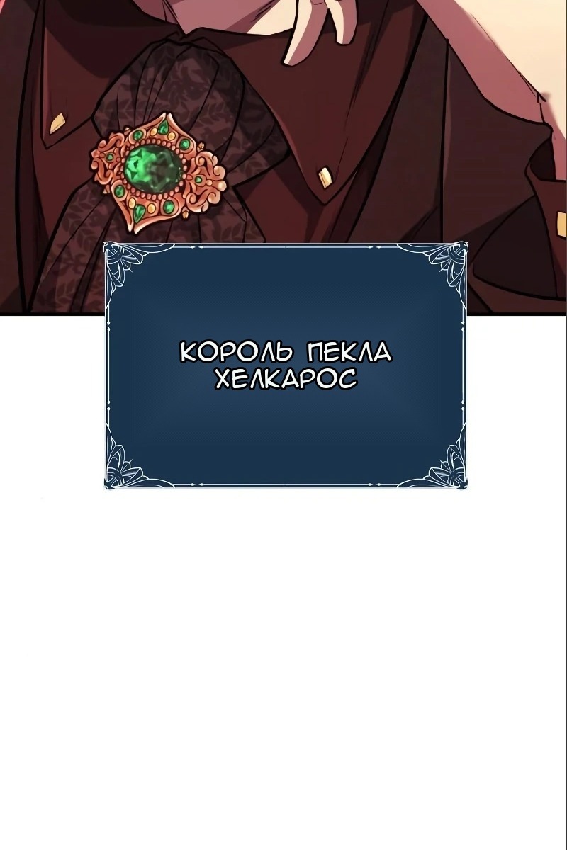Сторінка 93