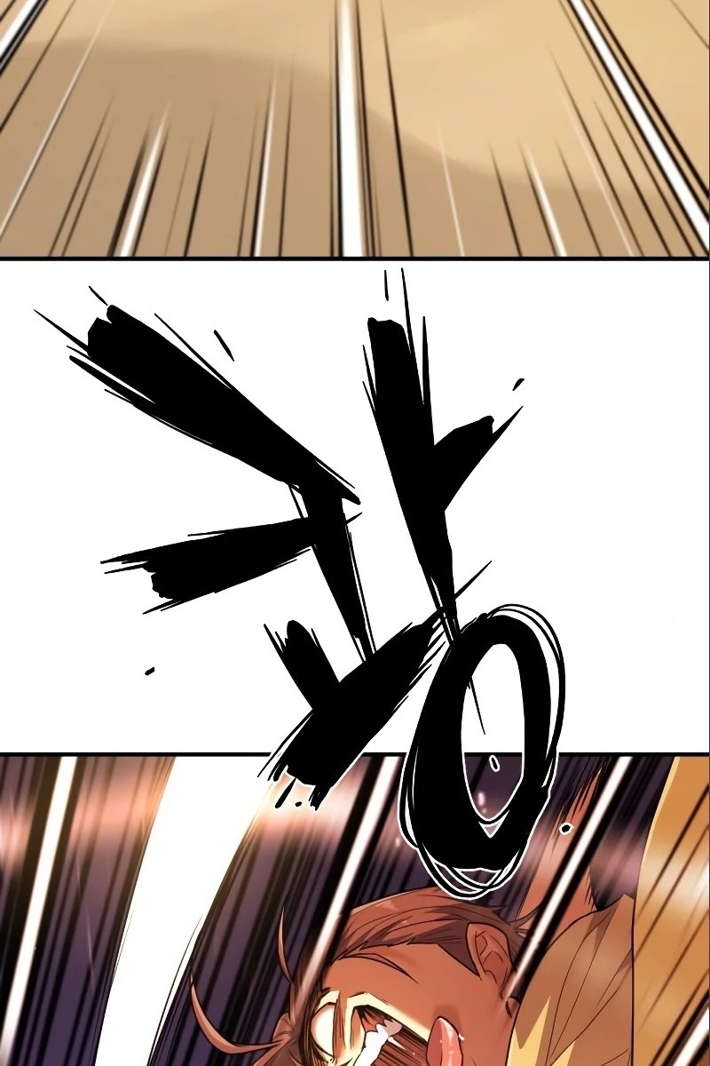 Сторінка 100