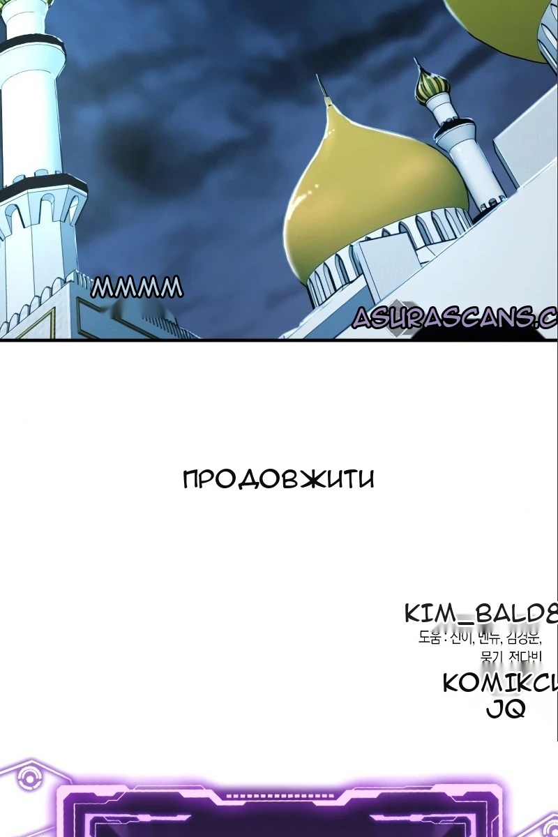 Сторінка 130