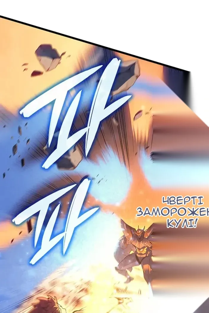 Сторінка 11