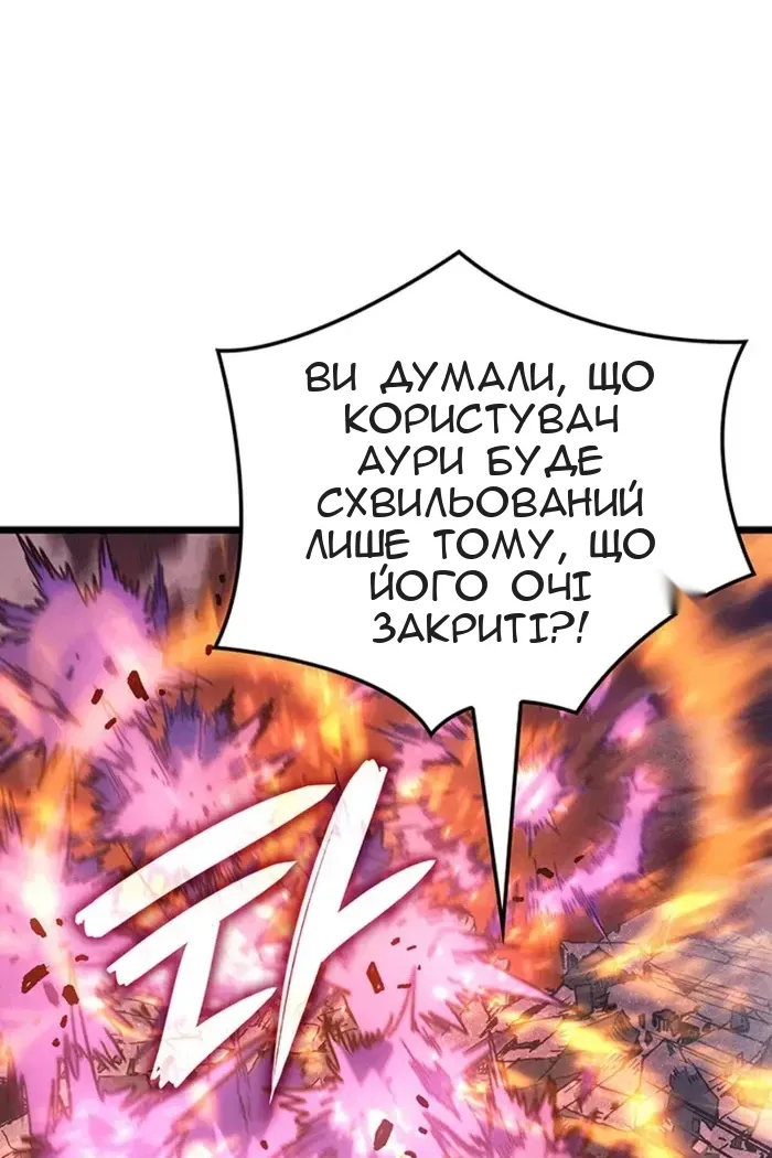 Сторінка 21
