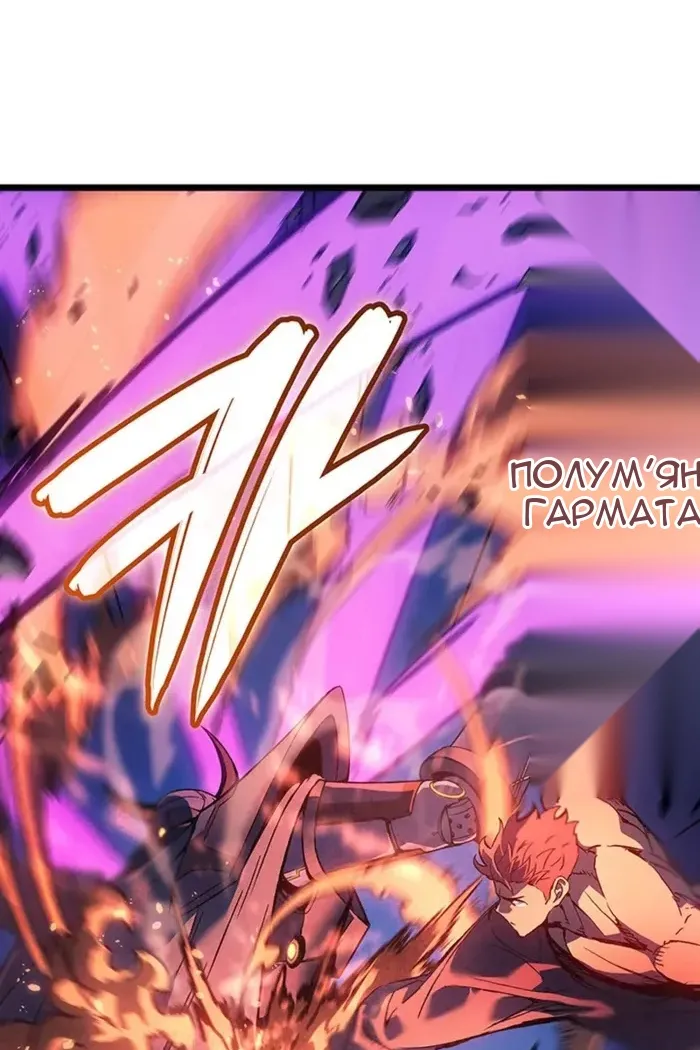Сторінка 27