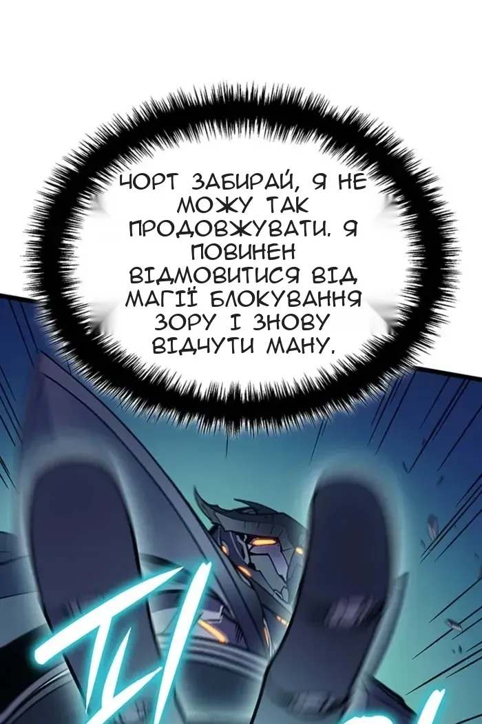 Сторінка 35