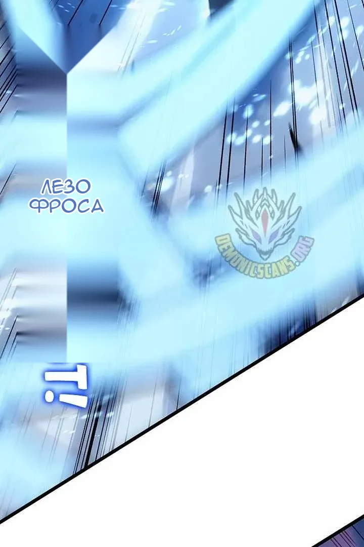 Сторінка 12