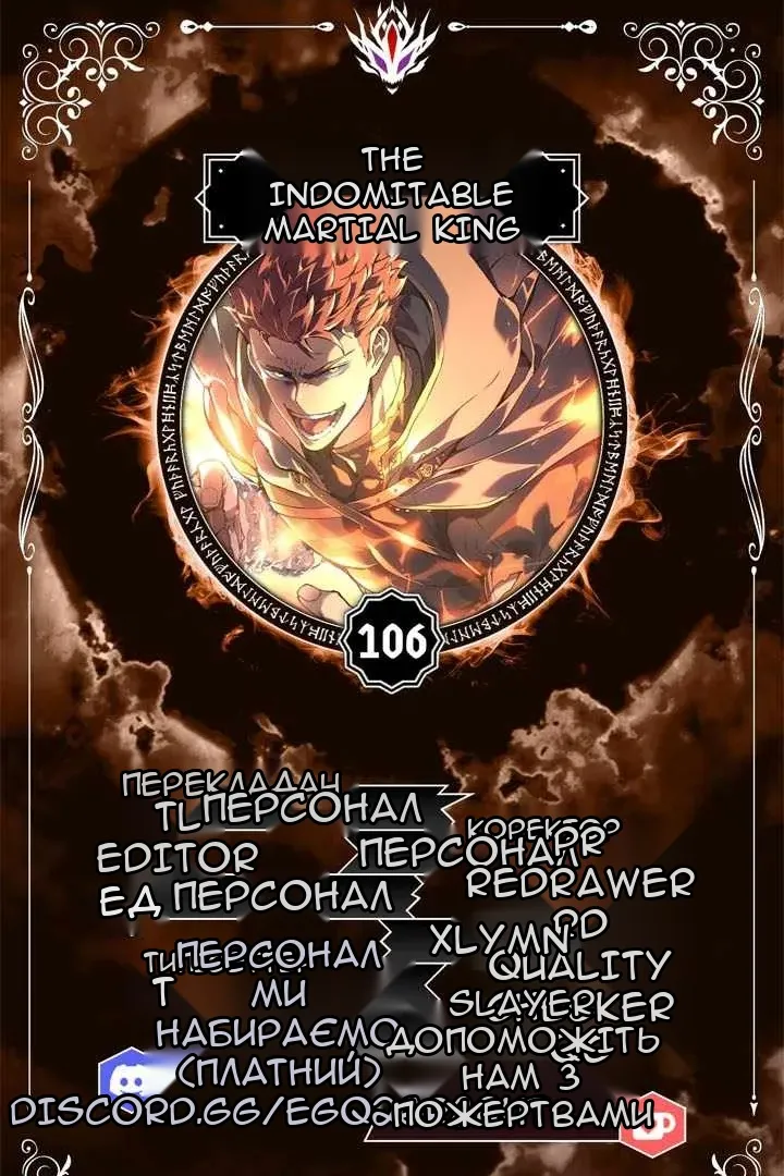 Сторінка 17