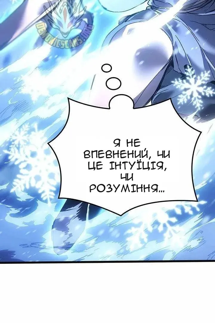 Сторінка 22