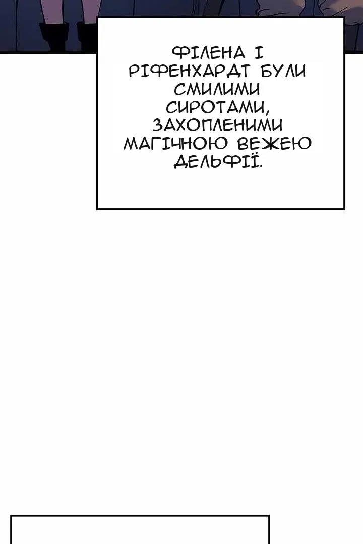 Сторінка 27