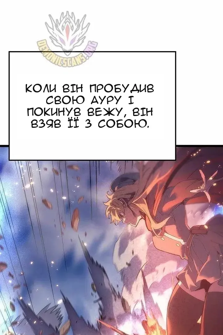 Сторінка 48