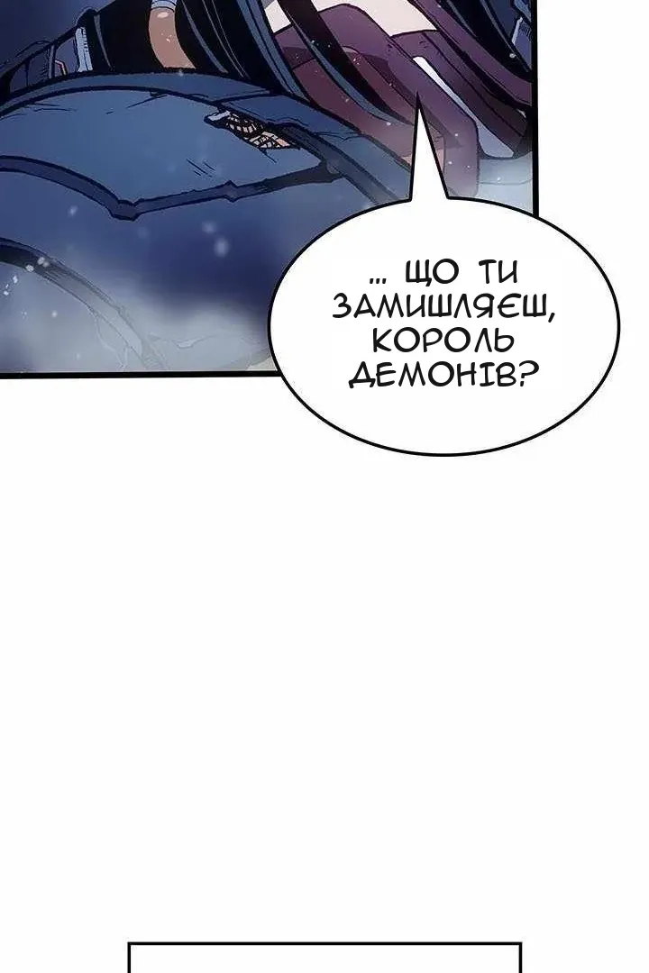 Сторінка 75