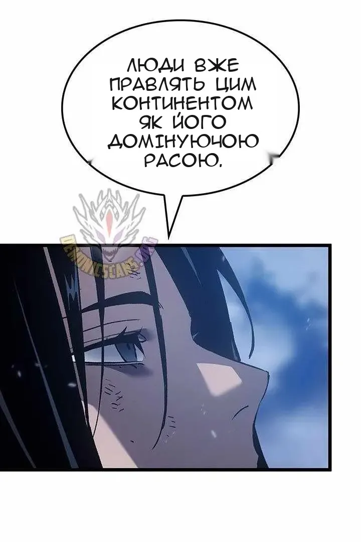 Сторінка 106