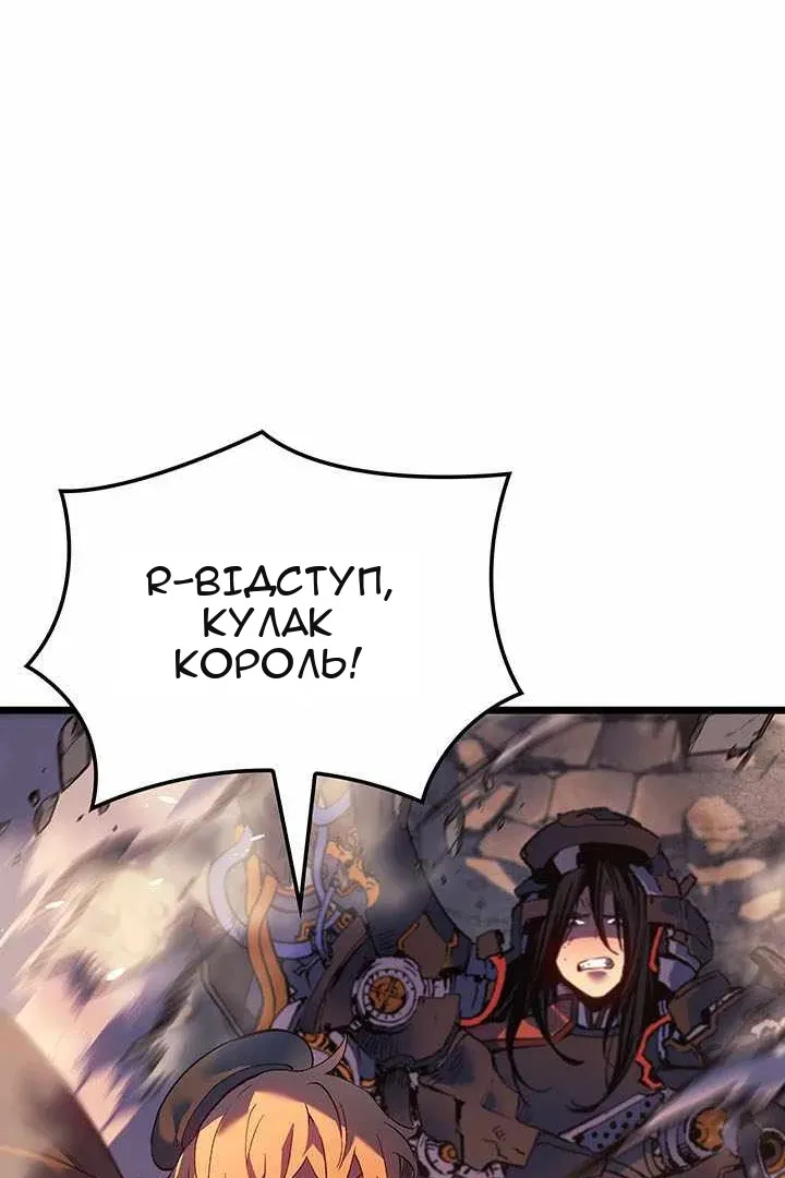 Сторінка 21