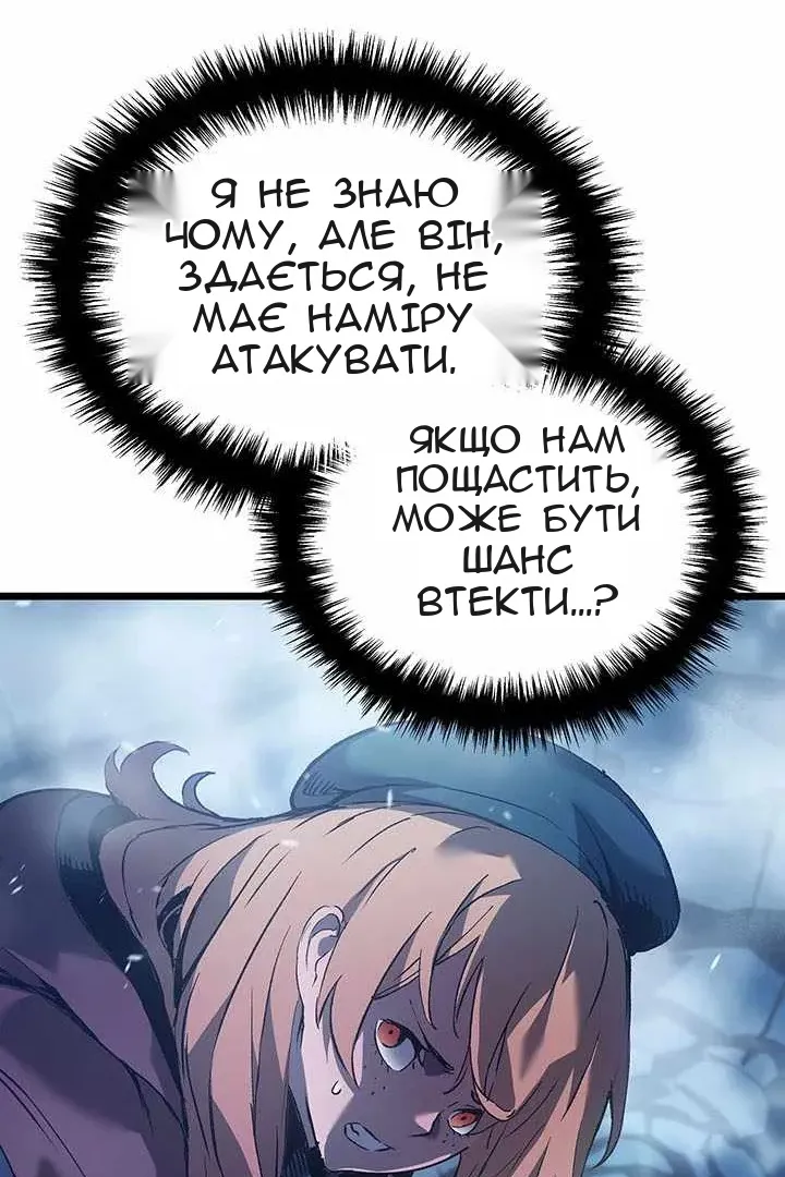 Сторінка 27