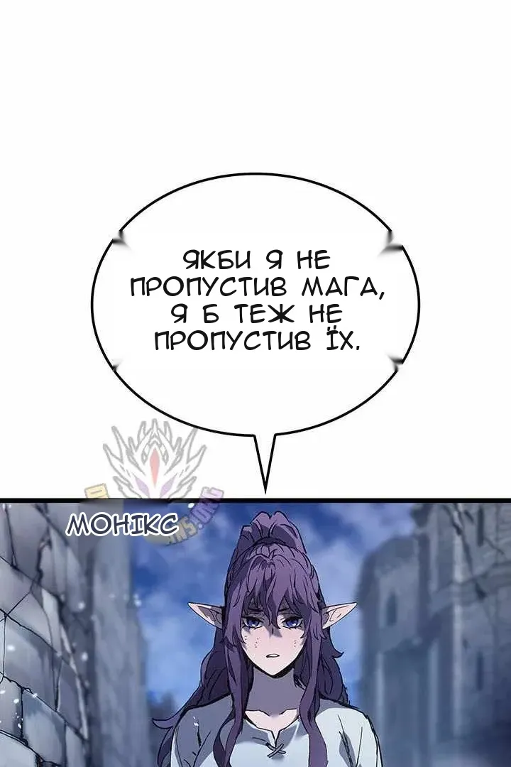 Сторінка 39