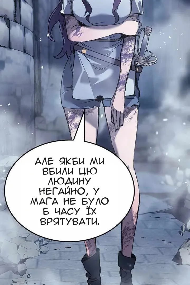 Сторінка 40