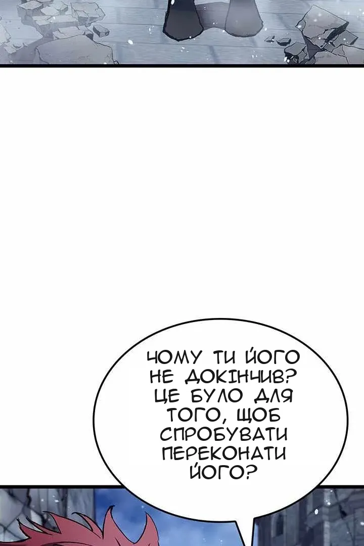 Сторінка 41