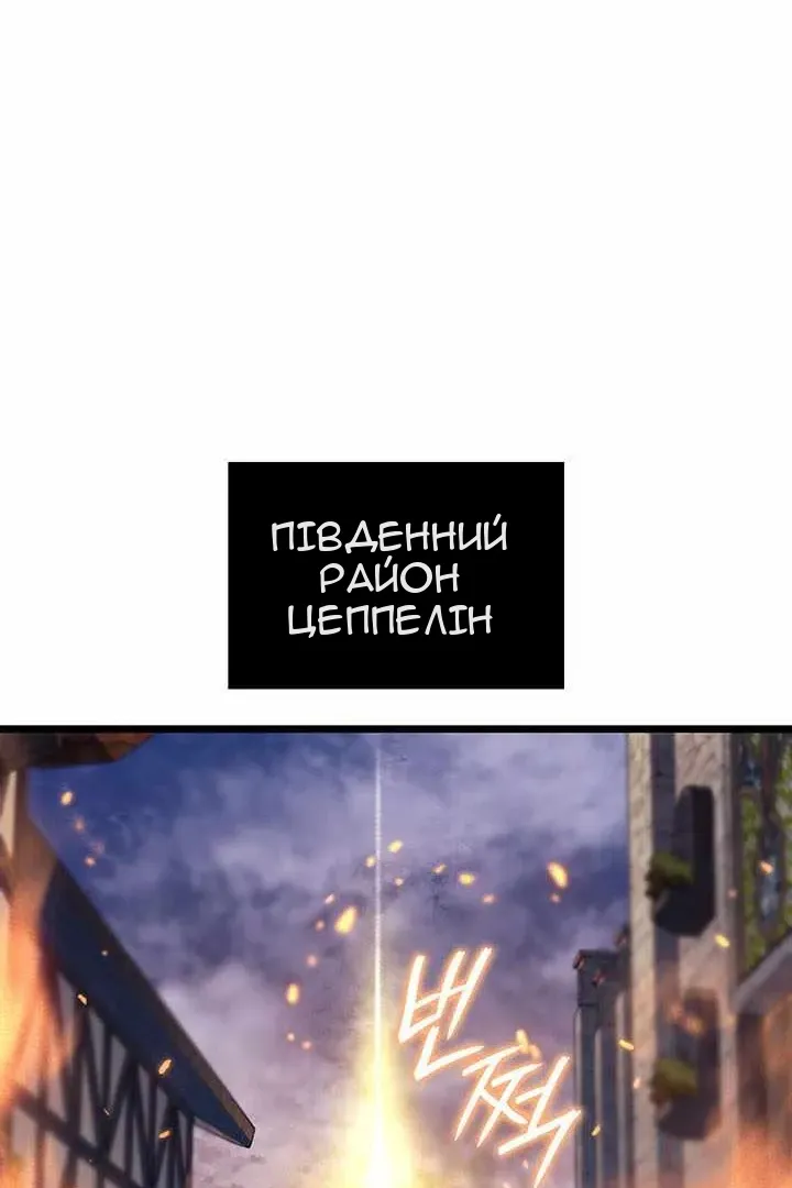 Сторінка 60