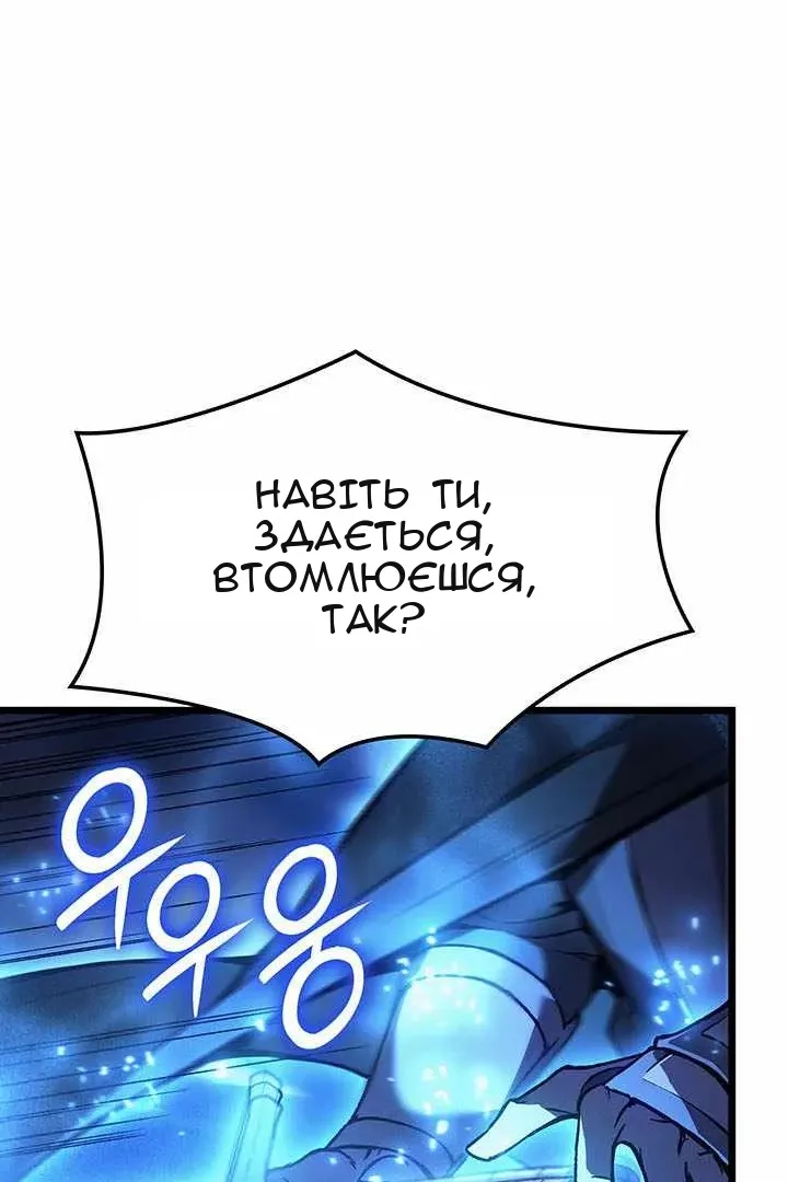 Сторінка 107
