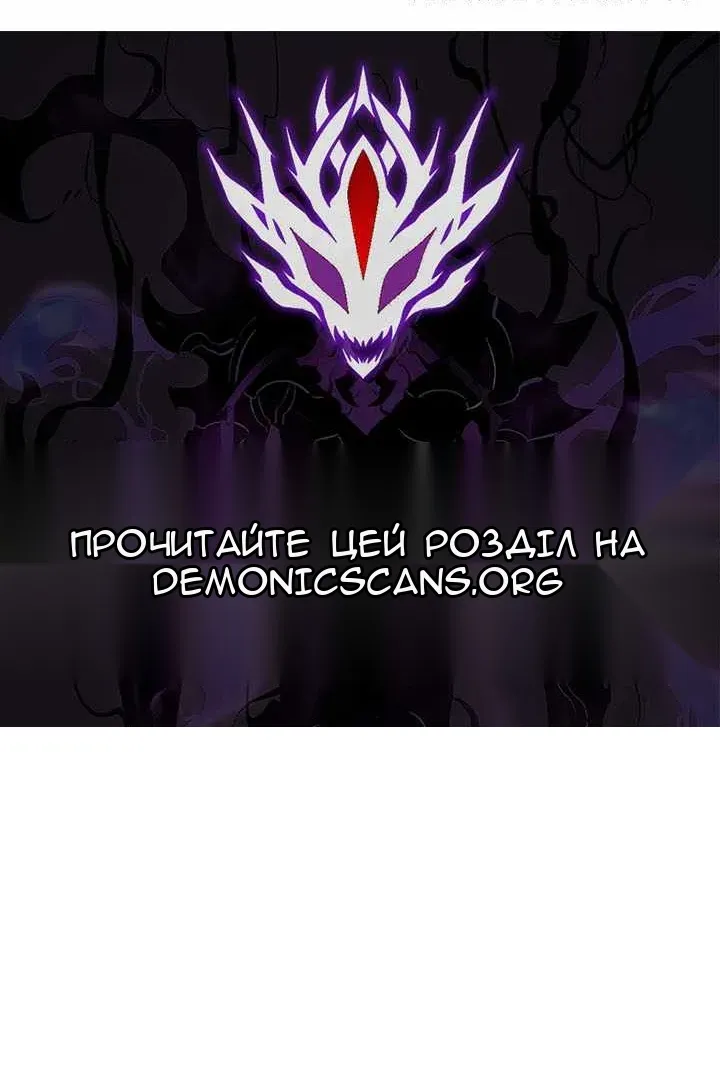 Сторінка 128