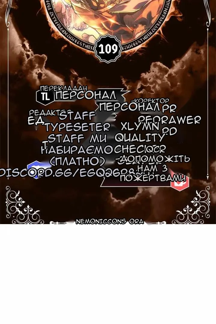 Сторінка 18