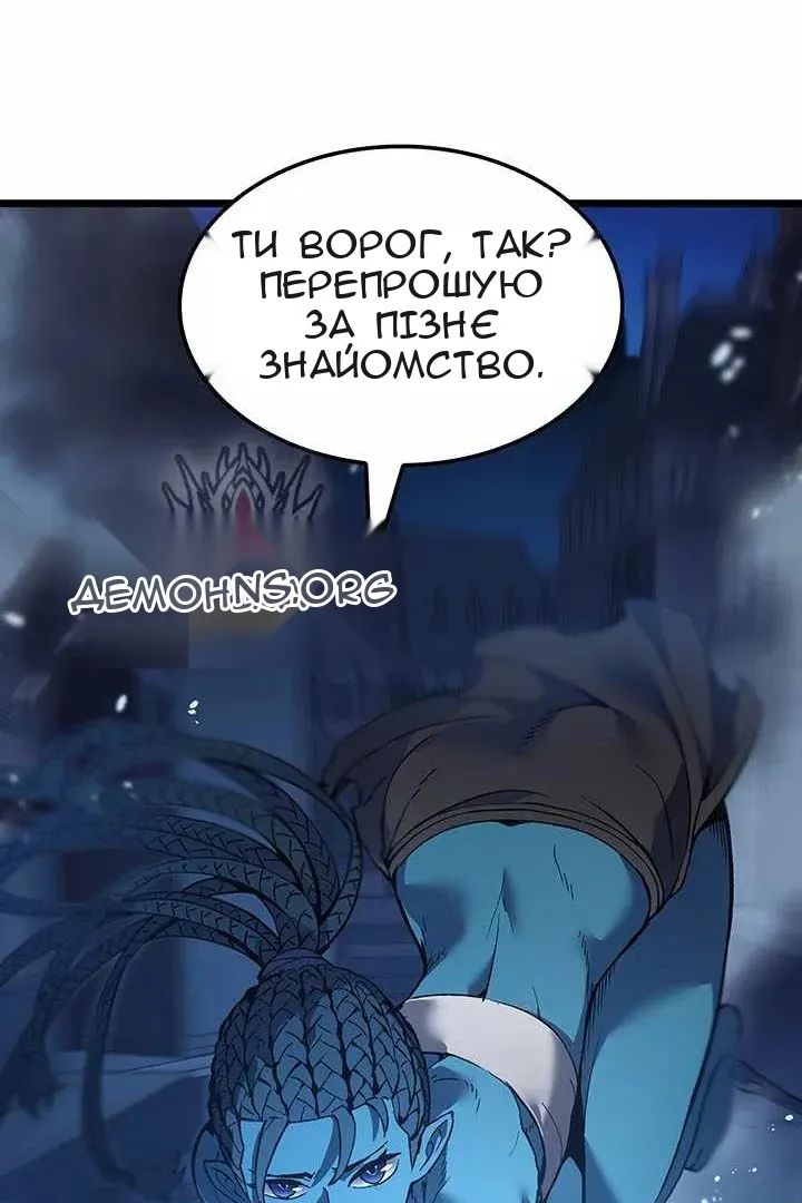 Сторінка 31