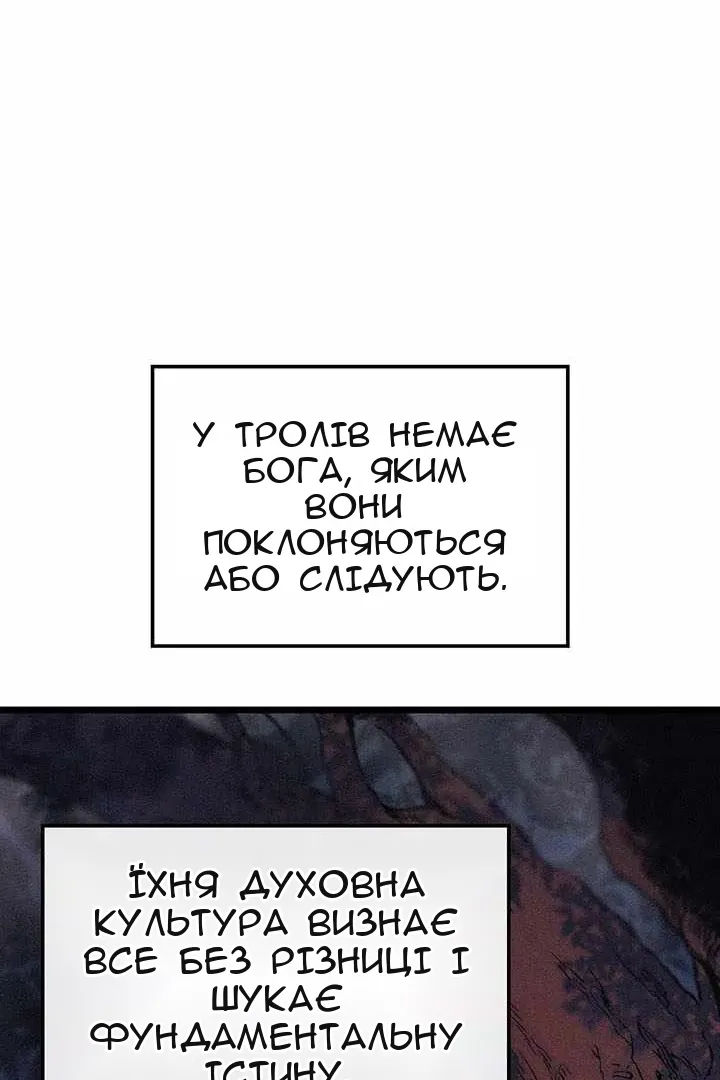 Сторінка 35