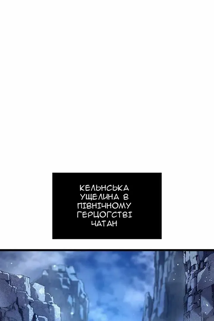 Сторінка 128