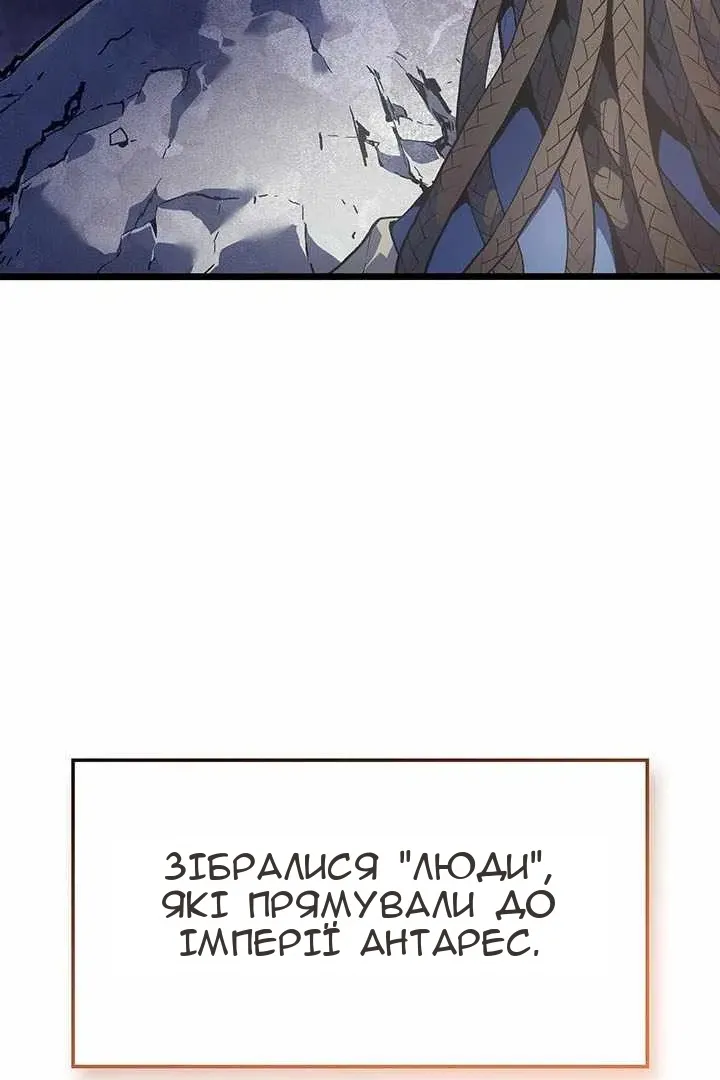 Сторінка 135