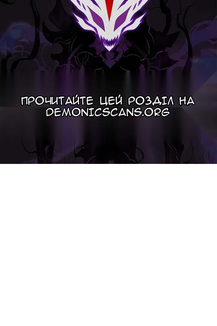 Сторінка 143