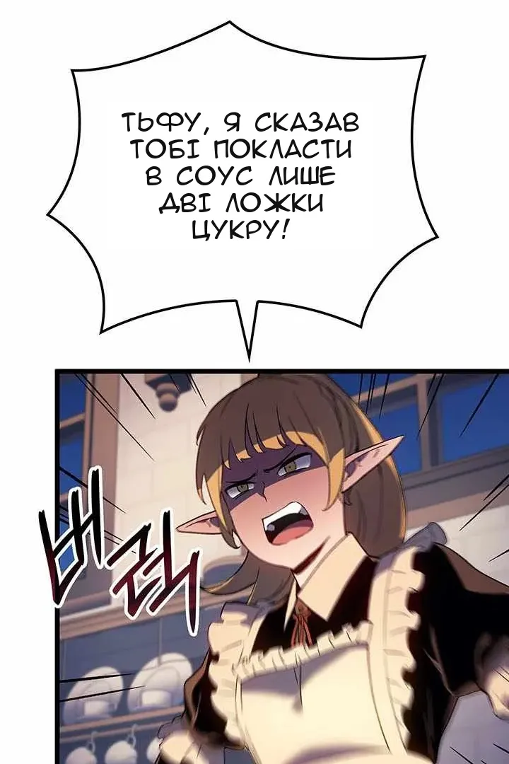 Сторінка 15