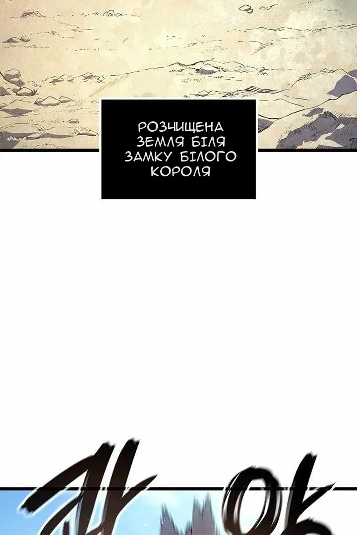 Сторінка 29