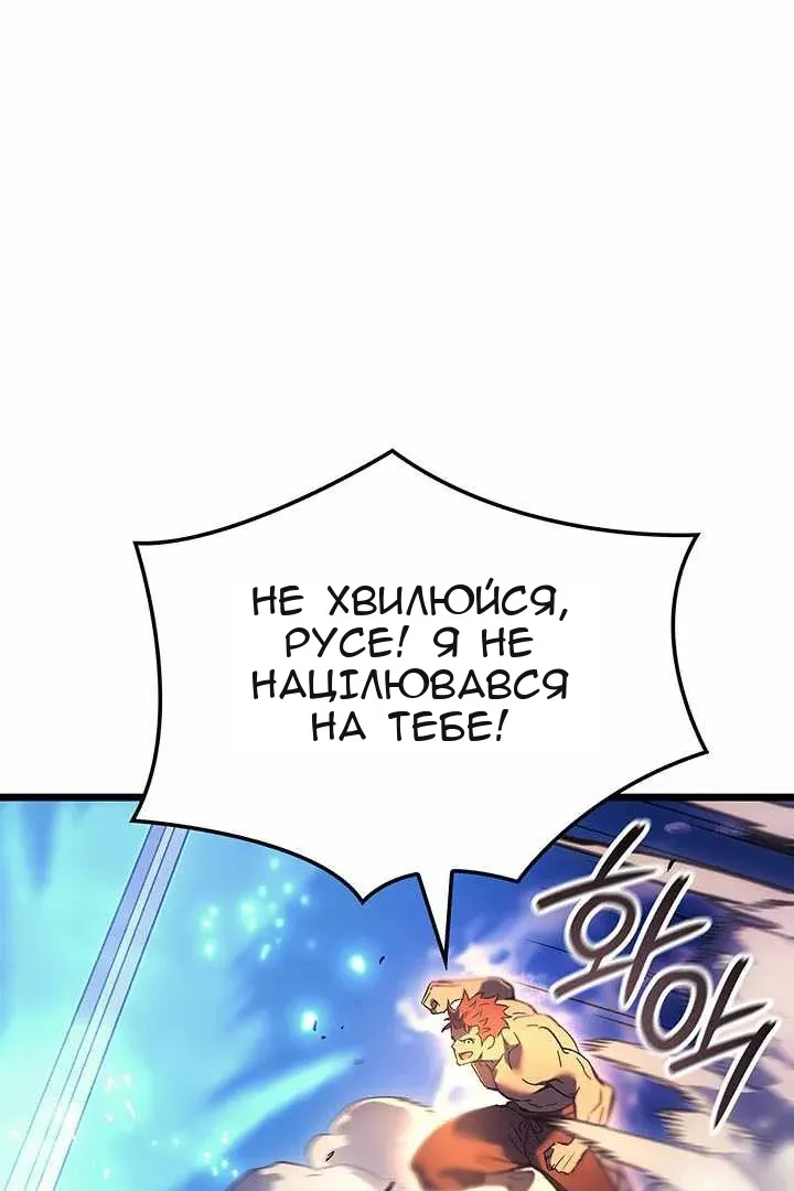 Сторінка 37