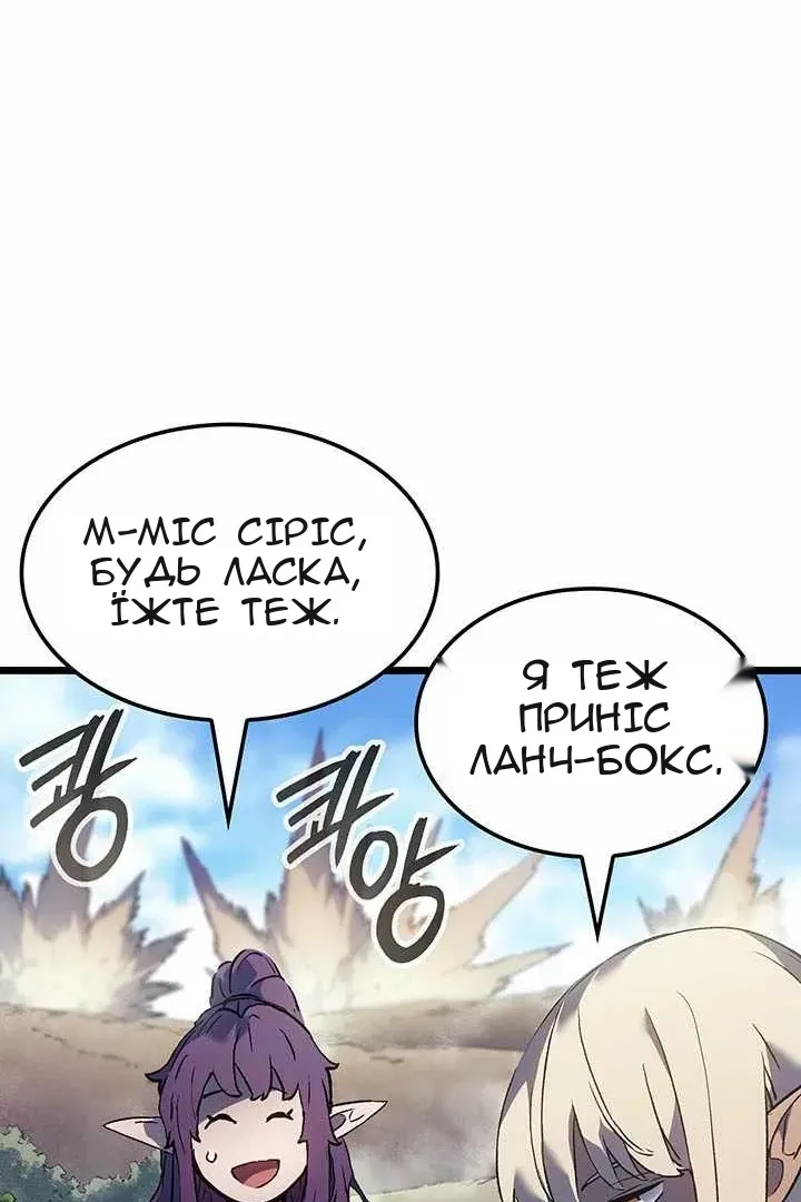 Сторінка 59