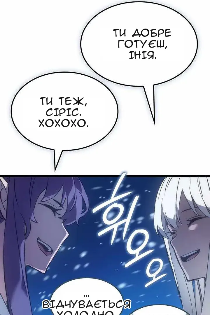 Сторінка 64