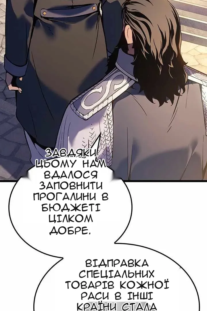 Сторінка 95