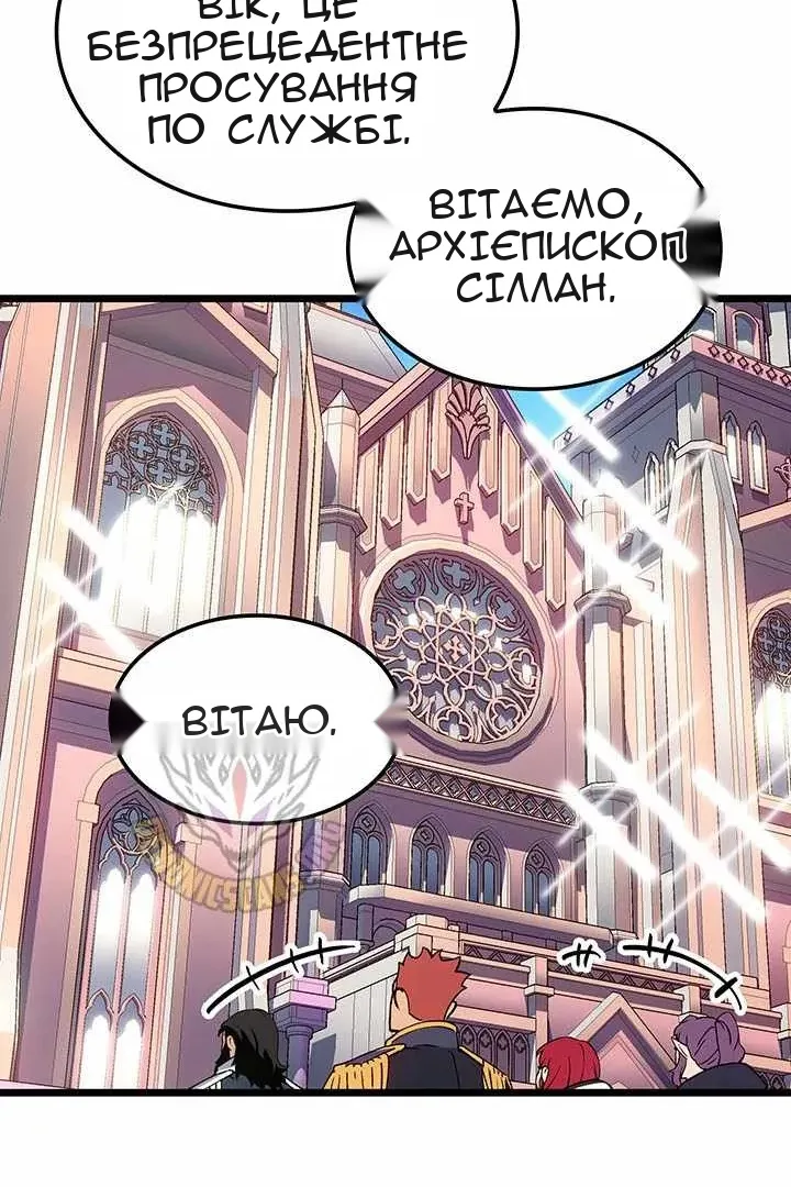 Сторінка 115