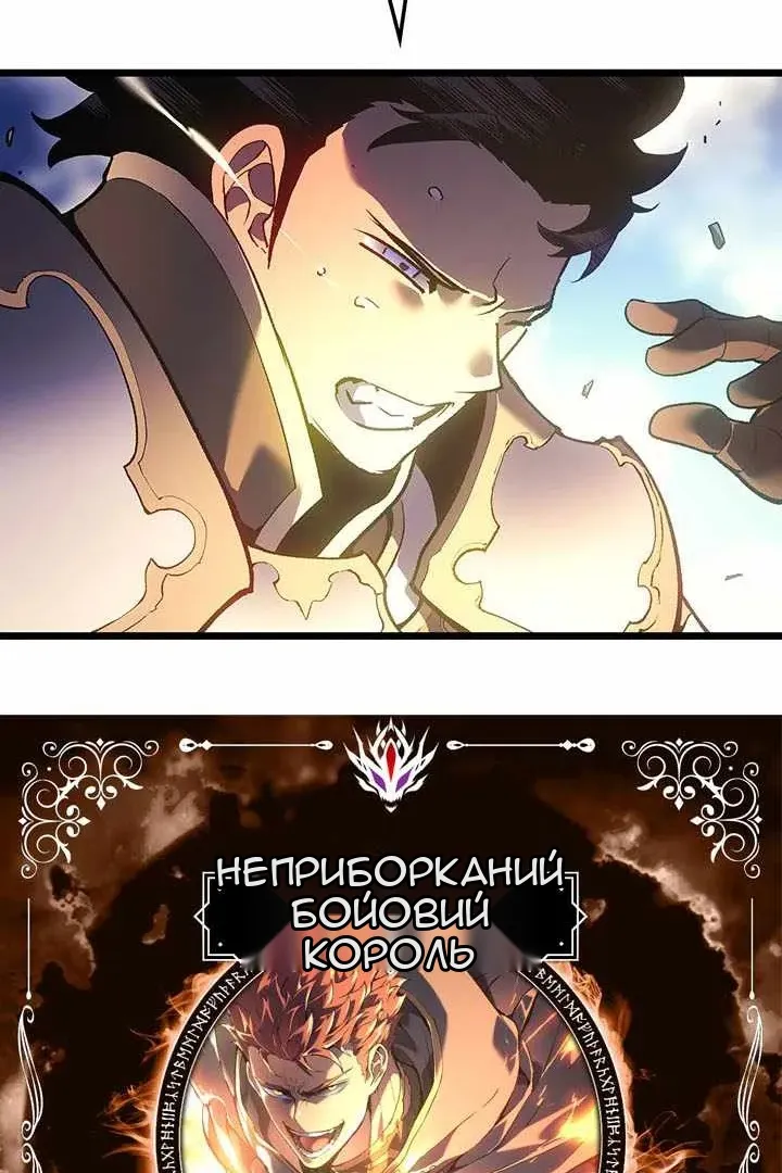 Сторінка 21