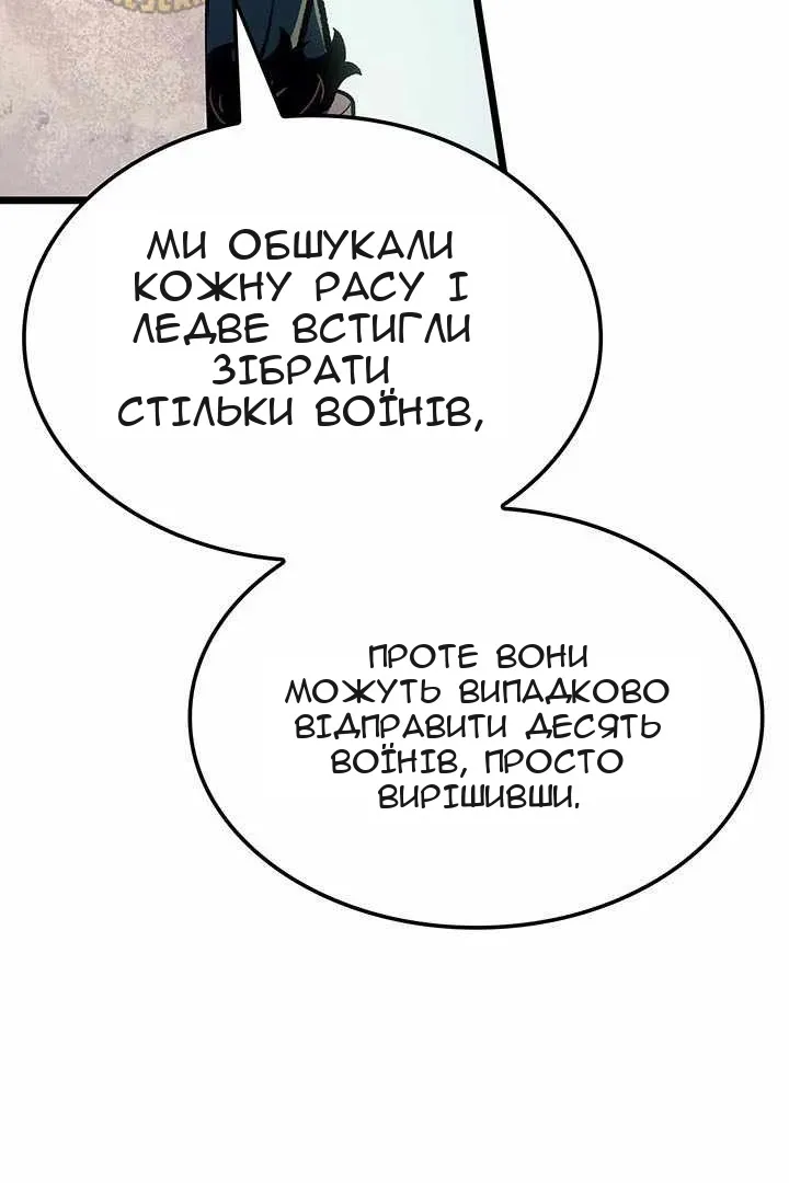 Сторінка 27