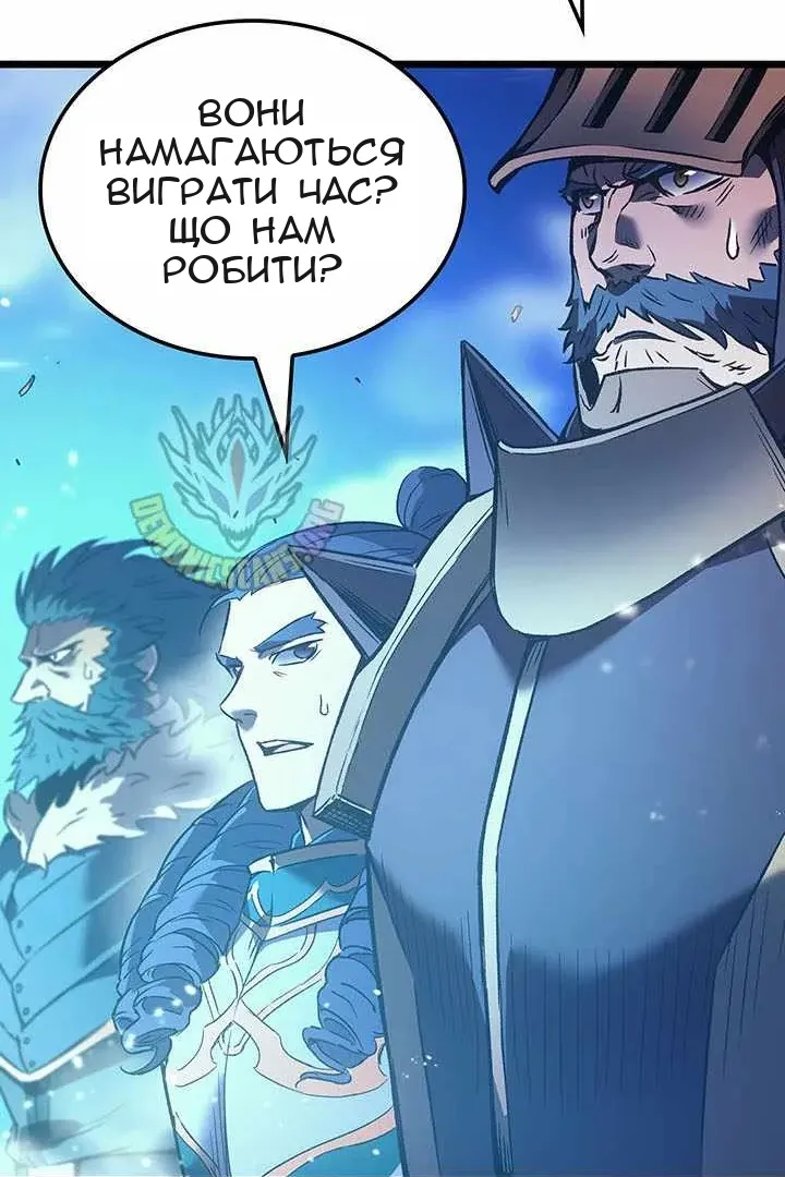 Сторінка 45