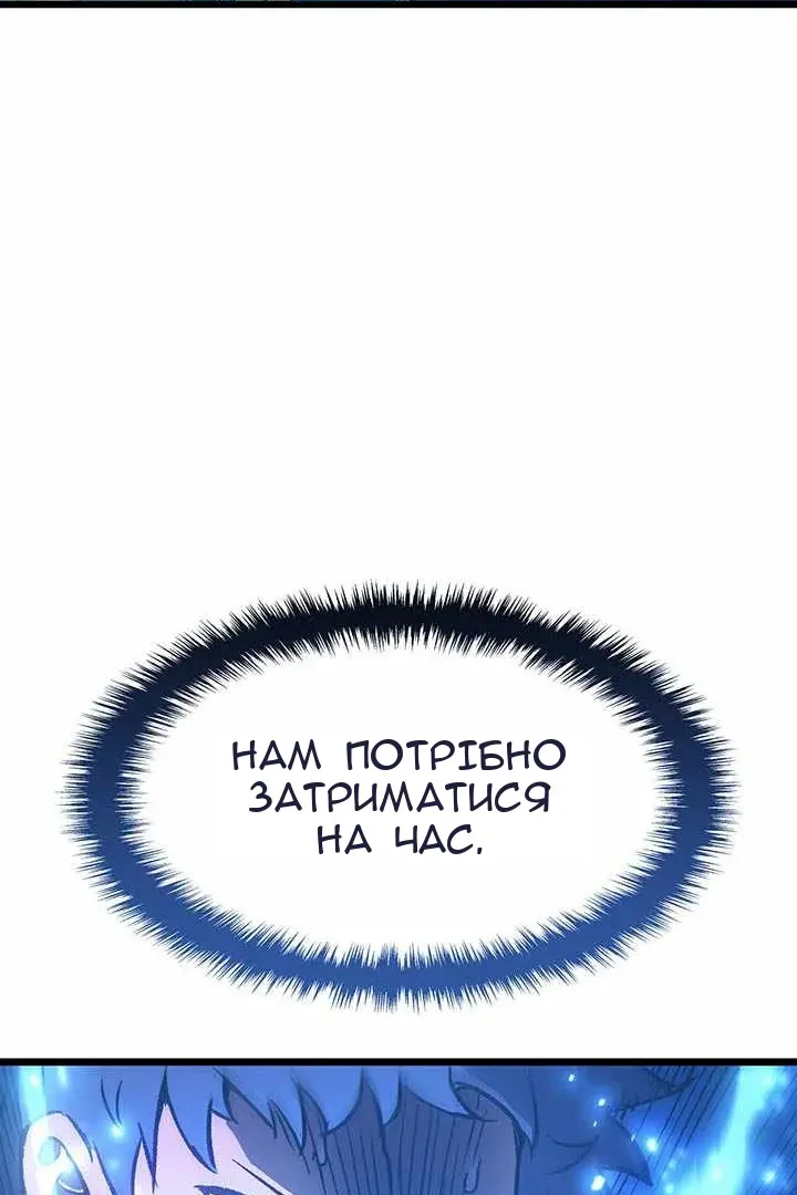 Сторінка 46
