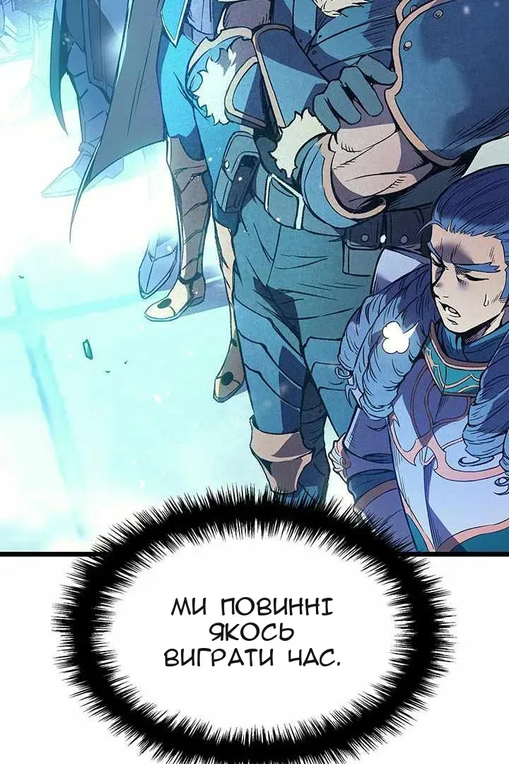Сторінка 49