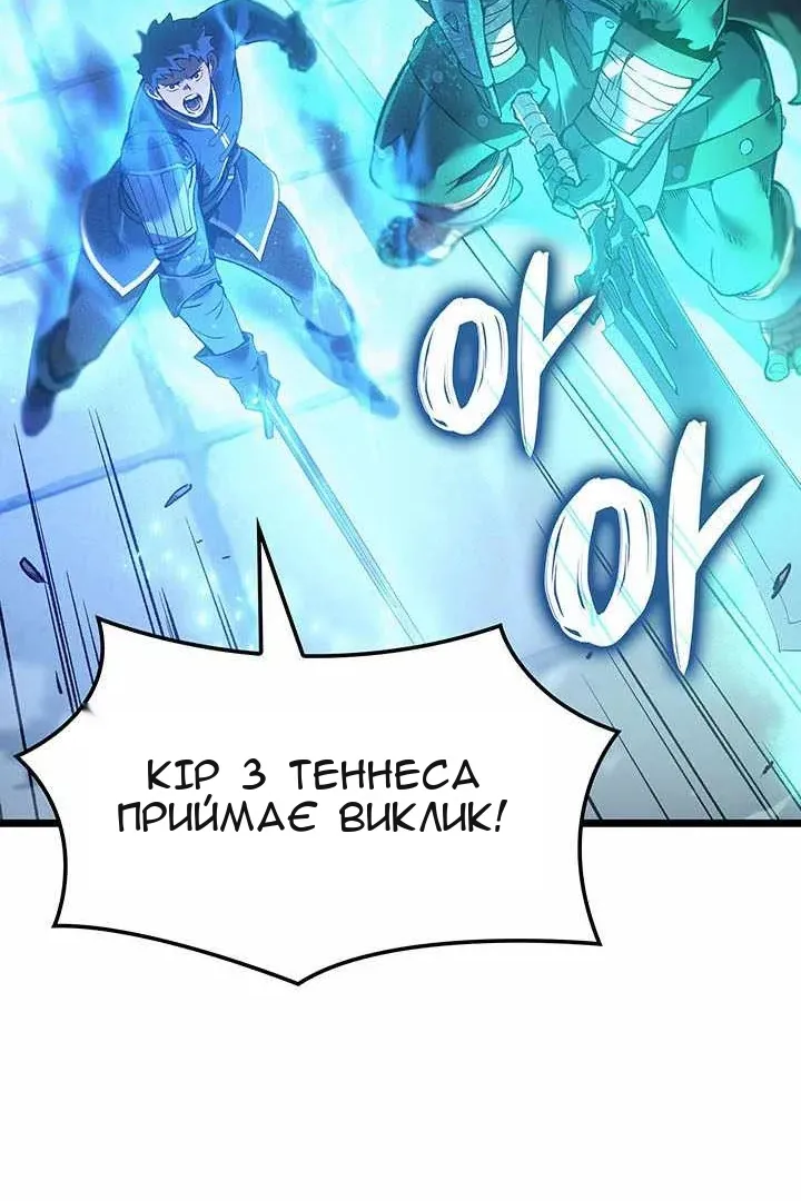 Сторінка 64