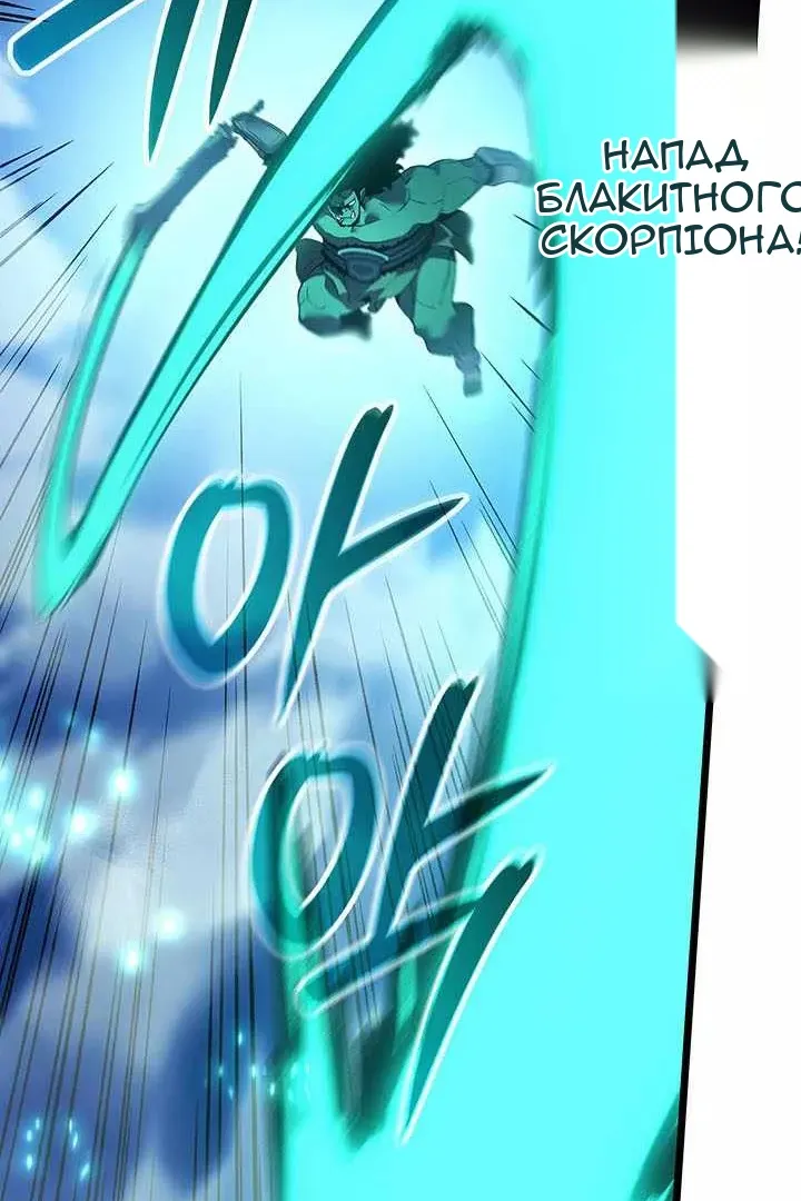 Сторінка 108