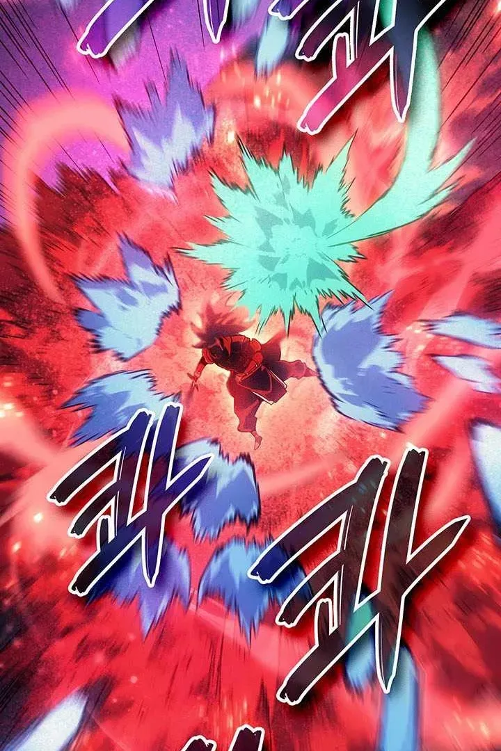 Сторінка 112