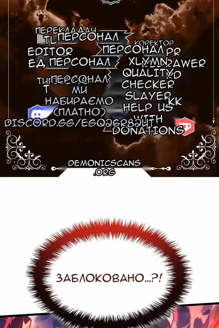 Сторінка 13